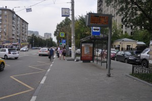 Дополнительная остановка «Парк «Садовники» вводится на маршруте автобуса №263
