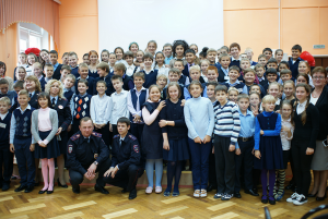 Школьники района Нагорный посетили урок безопасности