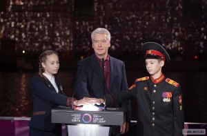 Сергей Собянин открыл V фестиваль «Круг света»
