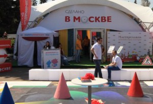 В Москве появится еще 20 новых центров молодежного инновационного творчества появится к концу следующего года