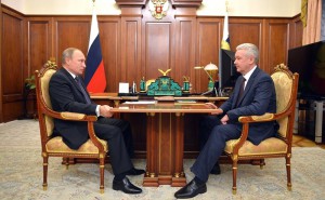 Сергей Собянин провел встречу с Владимиром Путиным