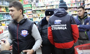 6 ноября в Москве прошёл рейд "Безопасная столица"