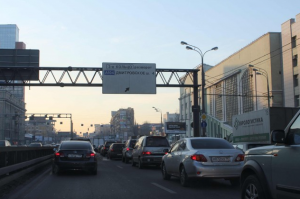 По мнению москвичей, главной причиной загрязнения воздуха в городе является автотранспорт