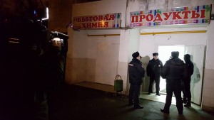 Активисты проекта «Безопасная столица» провели очередной рейд в Москве
