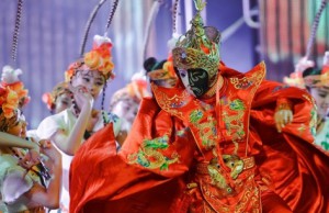 Новый год по китайскому календарю отметят в Нагорном районе
