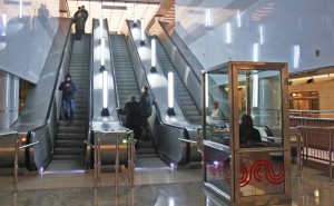 199 станция открылась в столичном метрополитене