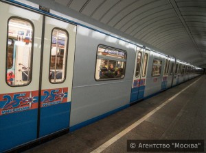 Ранее в московском метро курсировали несколько именных поездов, в том числе состав «25 лет МЧС"