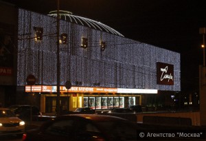 Театр Сатиры стал одним из самых посещаемых в Москве