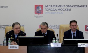 Пресс-конференция Департамента образования состоялась в Москве 
