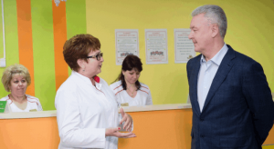 Сергей Собянин рассказал о возможных изменениях в работе детских поликлиник  Сергей Собянин рассказал о возможных изменениях в работе детских поликлиник