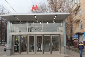 В Нагорном районе продолжается реконструкция вестибюлей метро 