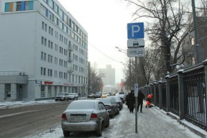 С 26 декабря зона платных парковок в Москве расширилась