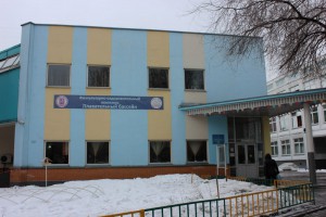 ФОК в Братееве, где можно сдать нормы по плаванию