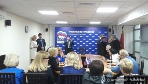 Местное отделение партии "Единая Россия" выступило за сохранение повышенных выплат для ветеранов
