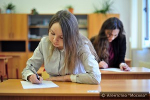 Старшеклассники Москвы сдали тесты на читательскую грамотность 