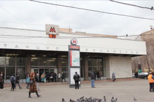 Станции «Академическая» и «Шаболовская» с 7:00 до 21:00 закроют для входа и выхода