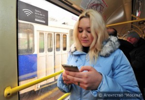 Москва находится на втором месте в мире по количеству точек бесплатного доступа Wi-Fi Москва находится на втором месте в мире по количеству точек бесплатного доступа Wi-Fi
