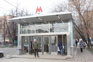 Станция метро "Нагорная" в ЮАО 
