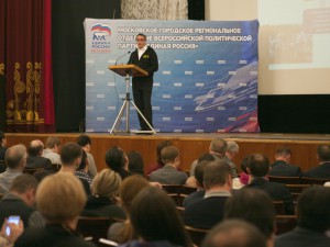 лексей Шапошников прочел для участников праймериз лекцию о том, как провести эффективную встречу с избирателями