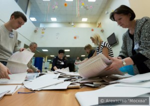 В Москве проходит подсчет голосов после предварительного голосования  В Москве проходит подсчет голосов после предварительного голосования