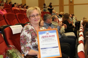 Марина Воробьева  (на фото) отметила, что награда свидетельствует не только о профессионализме руководства, но и том, что компания реально заботится о будущем своих сотрудников