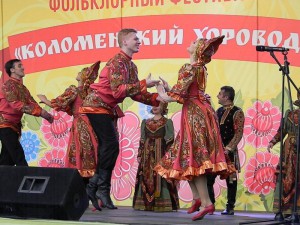 В парке Коломенское прошел фольклорный фестиваль  В парке Коломенское прошел фольклорный фестиваль