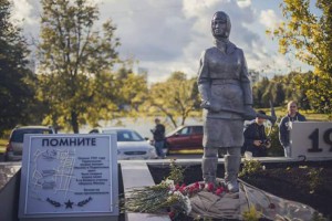 Памятник женщинам-героям обороны Москвы