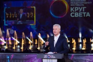 Мэр Москвы Сергей Собянин поблагодарил всех участников и зрителей фестиваля "Круг света"