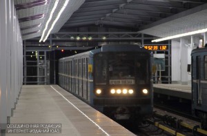 Станция метро в ЮАО