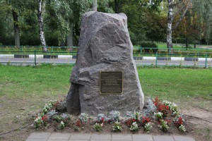 На месте сражения на Черноморском бульваре установлен памятный камень