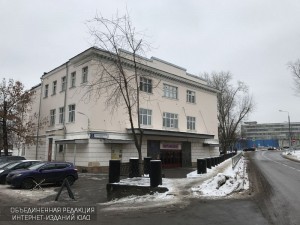 Дом культуры "Нагорный"