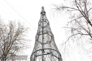 Шуховская башня