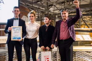 Номинанты одной из школ Москвы на вручении конкурса "Школа в кубе"