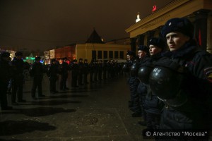 В Москве сотрудники МВД следили за общественным поярядком в Новый год