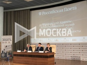 Сергеев: "В Кремле появится новый музей археологии"