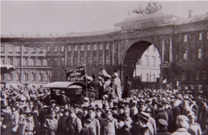 Революция 1917 года. Архивные кадры