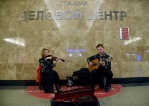 Музыканты начнут выступления в московском метро с 27 марта