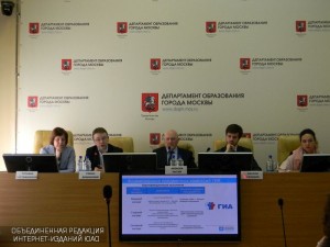 Пресс-конференция "Новые возможности для директоров школ и педагогов"