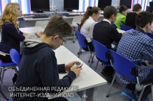 Школьники Нагорного района