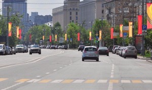 К Празднику Весны и Труда Москву украсят гигантскими видеооткрытками