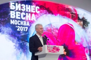 Сергей Собянин рассказал развитии столичного предпринимательства