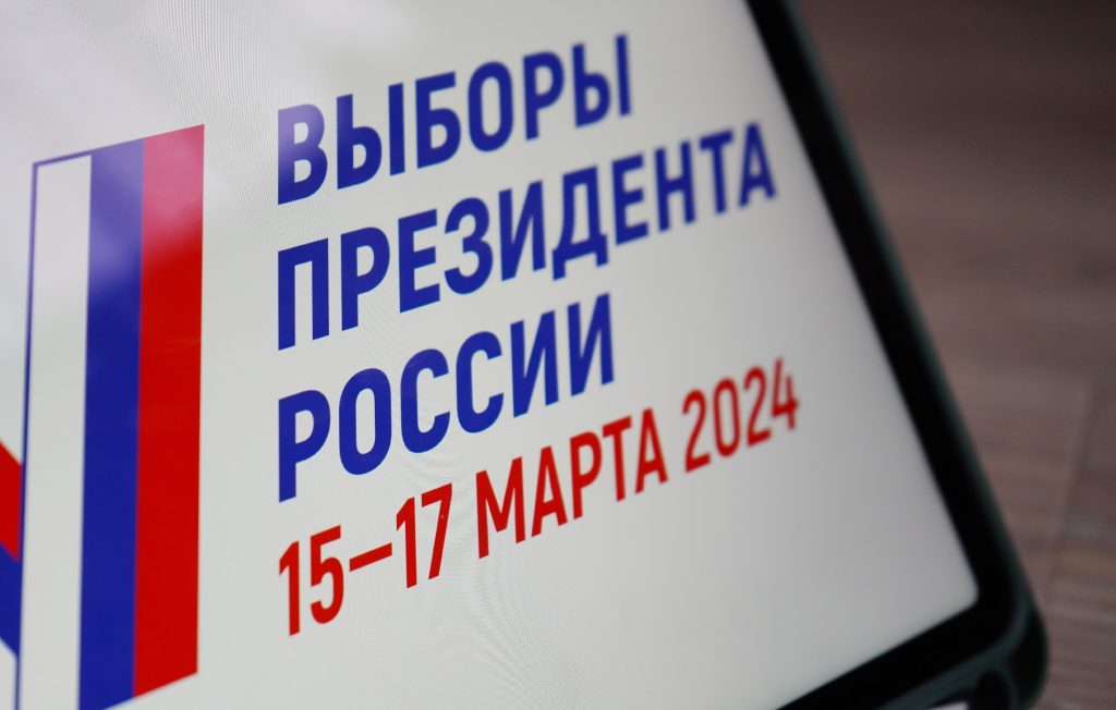 В Москве в ДЭГ уже проголосовали более 500 тыс избирателей. Фото: Анна Быкова, «Вечерняя Москва»
