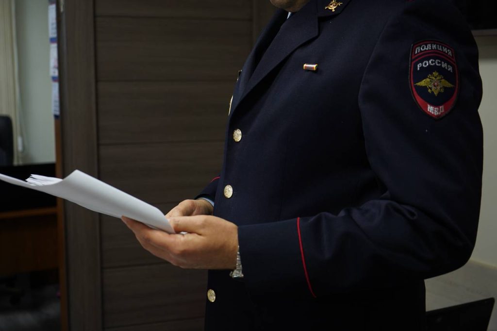 Полицейские Южного округа подвели итоги оперативно-профилактического мероприятия. Фото: Анна Быкова, «Вечерняя Москва»