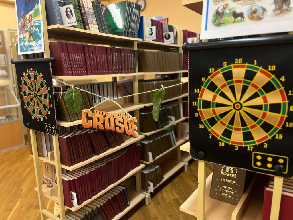 Литературный квест по мотивам книги «Робинзон Крузо» провели в Бауманской инженерной школе №1580. Фото: официальная страница школы №1580 в социальных сетях