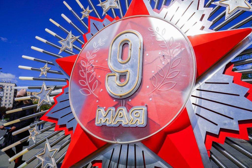 «Память в знаках: платежные инструменты военных лет»: в галерее-мастерской «Варшавка» проведут лекцию. Фото: Ксения Догонашева, «Вечерняя Москва»