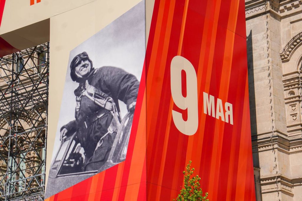 Концерт «Слава Великой Победе!» проведут в Доме культуры «Нагорный». Фото: Ксения Догонашева, «Вечерняя Москва»