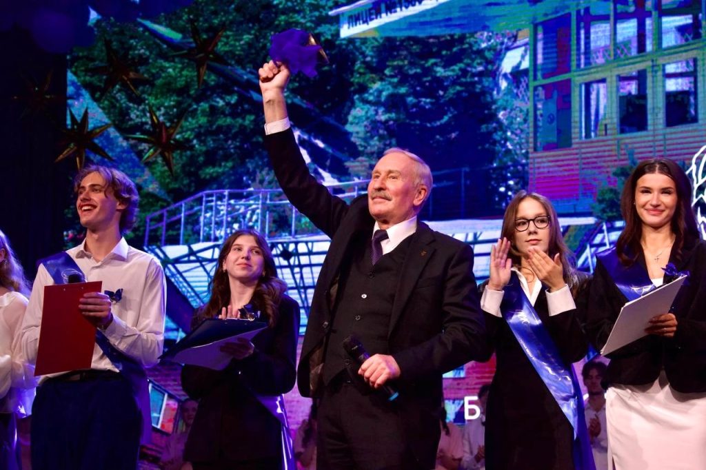 Последний звонок провели в Бауманской инженерной школе №1580. Фото: официальная страница учреждения в социальных сетях