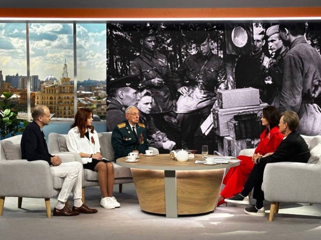 Семиклассница школы №1862 приняла участие в телепрограмме о 80-летии со Дня Победы. Фото: официальная страница школы №1862 в социальных сетях