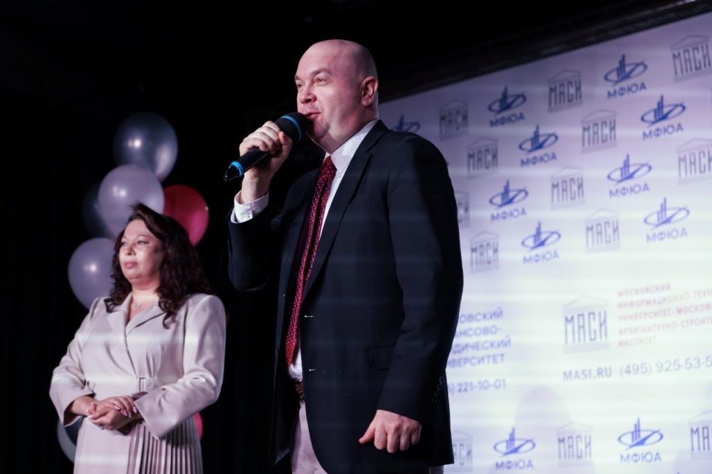 Финал конкурса «Лучший молодой преподаватель 20.25» прошел в стенах МФЮА. Фото: официальная страница МФЮА в социальных сетях