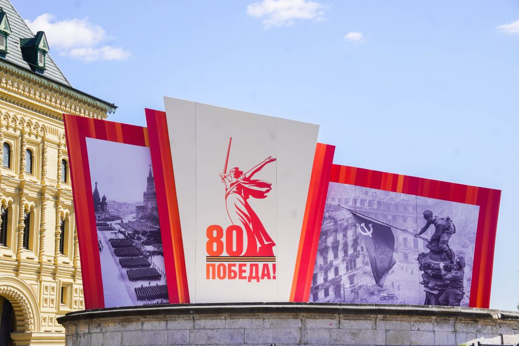 Вернисаж фотовыставки «Наследники победы» пройдет в галерее-мастерской «Варшавка». Фото: Ксения Догонашева, «Вечерняя Москва»